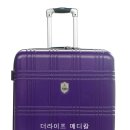 리치의료기 이미지