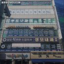 윤혜정산부인과의원 이미지