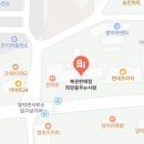 둔전행운복권방