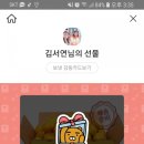 서남교회 이미지