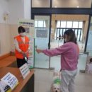 유유정보통신 이미지