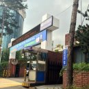 오금역 5번출구 (뒤) 이미지