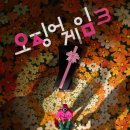 214 이미지