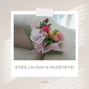(전)J.my flower 이미지
