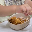 60계서 | 두돌 아기 안매운 치킨 60계 크크크 후기