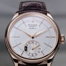 달팽이 인간의 판도라항아리 이미지