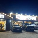 뿔난한우(문덕점) 이미지