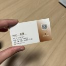 역촌역 | 은평구 역촌역 미용실 추천 론썸헤이드 클리닉 후기, 손상모 살리기(도아 디자이너)