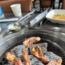 우정 소갈비살 이미지