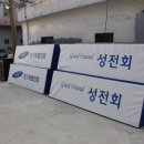 수원-1771 이미지