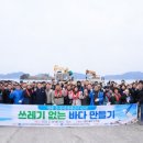 경남수산 이미지