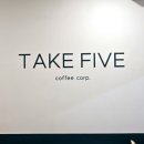 테이크파이브(TAKE FIVE) 이미지