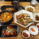 서해게장집 이미지