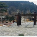 정선향토박물관 이미지
