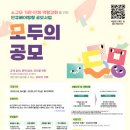 모두와 이미지