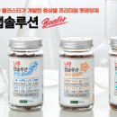 건국개발