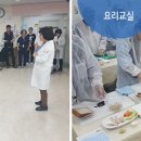고려수재활요양병원 이미지