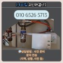 한숲로33번길 이미지