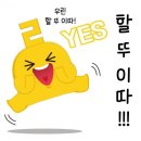 푸르넷사랑학원