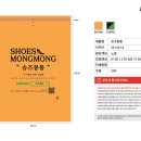 광고인쇄노랑디자인