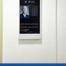 신성모니터