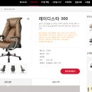 민트PC방 이미지