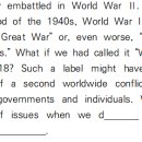 서울여자고등학교 이미지