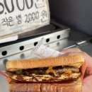 순자토스트 이미지