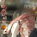 모바일빛 이미지