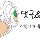 북경아로마 이미지