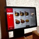 뼈다귀진국 이미지