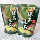 지에스25(GS25)관평세이점 | 세이키 말차 모찌] : 돈키호테에서 꼭 사오는 간식 GS25입점 쫀득하고 추억을 생각나게하는 세이키 말차...