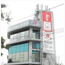 한국카메라박물관 이미지