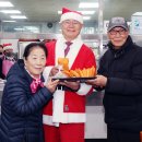 칠곡사랑의집 무료급식소 이미지