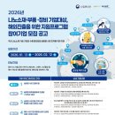 첨단기업2로-13 이미지