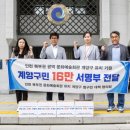 북부문화예술회관 이미지