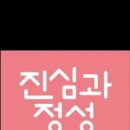약손메디컬 이미지