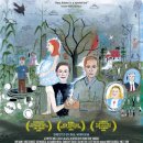 Harmony-ca 이미지