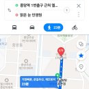 맑은눈 안경원 이미지