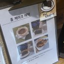 테그42안산 이미지