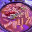 치즈인피자 이미지