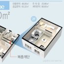 다인로얄팰리스2차 이미지