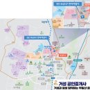 부성파크 이미지