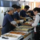 입맛대로 쿡 이미지