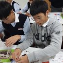 고흥중학교 이미지