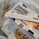 굽네치킨 문성점 이미지