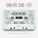원스어게인(Once Again) 이미지