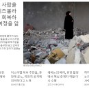 삼성현대세탁 이미지