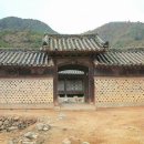 오류헌