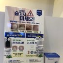 노브살롱 이미지